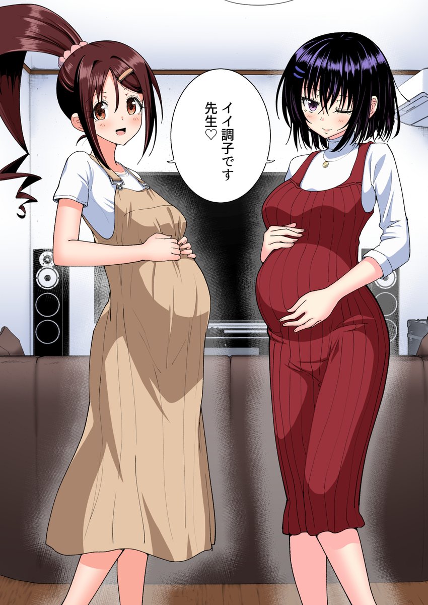 🔞ピチピチの女子高生が捻挫したと来たので、マッサージと言いつつSEXする整体師の話...❤️47 