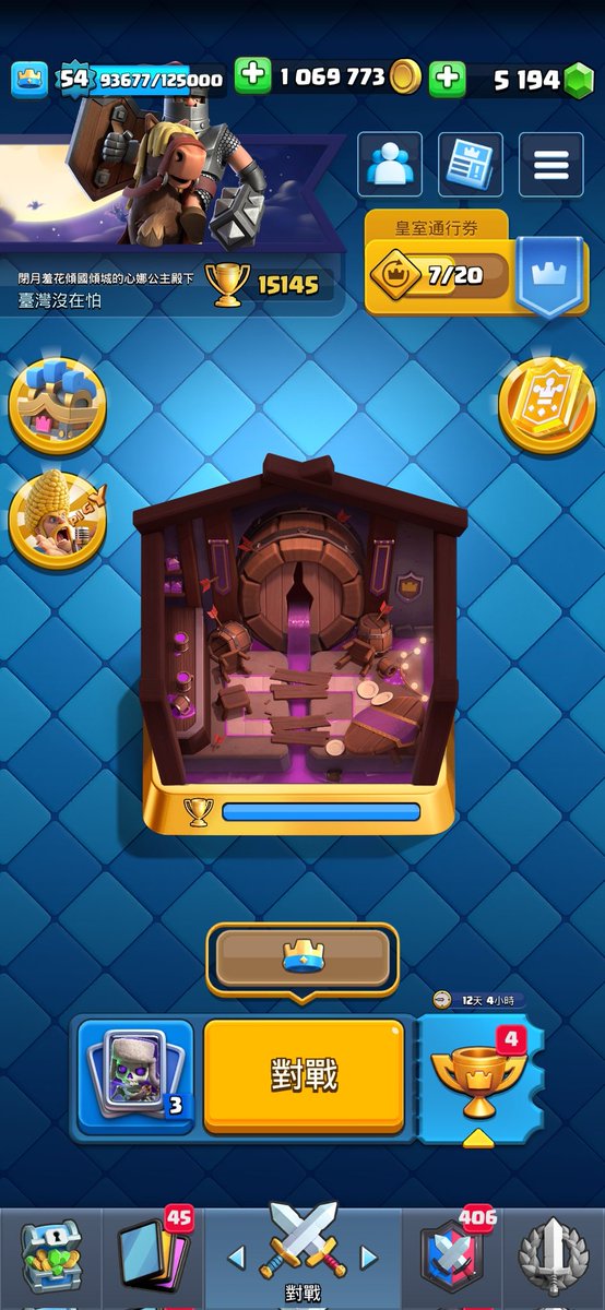 Sartina7414's tweet image. 回坑後把這小糞game打上15000最高盃ㄌ～ #台灣Vtuber #新人Vtuber #皇室戰爭