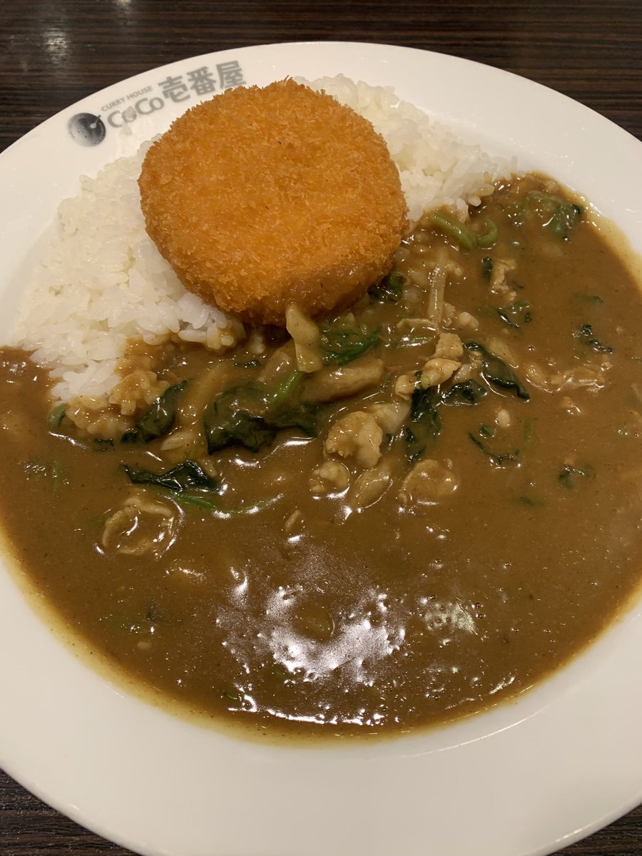 takubii's tweet image. こんにちはー！！今日の八王子最低気温3℃ですって😱

対局やらで5日ぶりの出勤！！
岩間です！！🙌

ただいま健康麻雀🀄️

16時〜ノーレートフリー
德岡依里南プロゲスト来店です😆✨

スタッフは岩間、戸田p、保坂麻璃莉さんです！

皆様ご来店お待ちしてます！！🙇‍♂️…