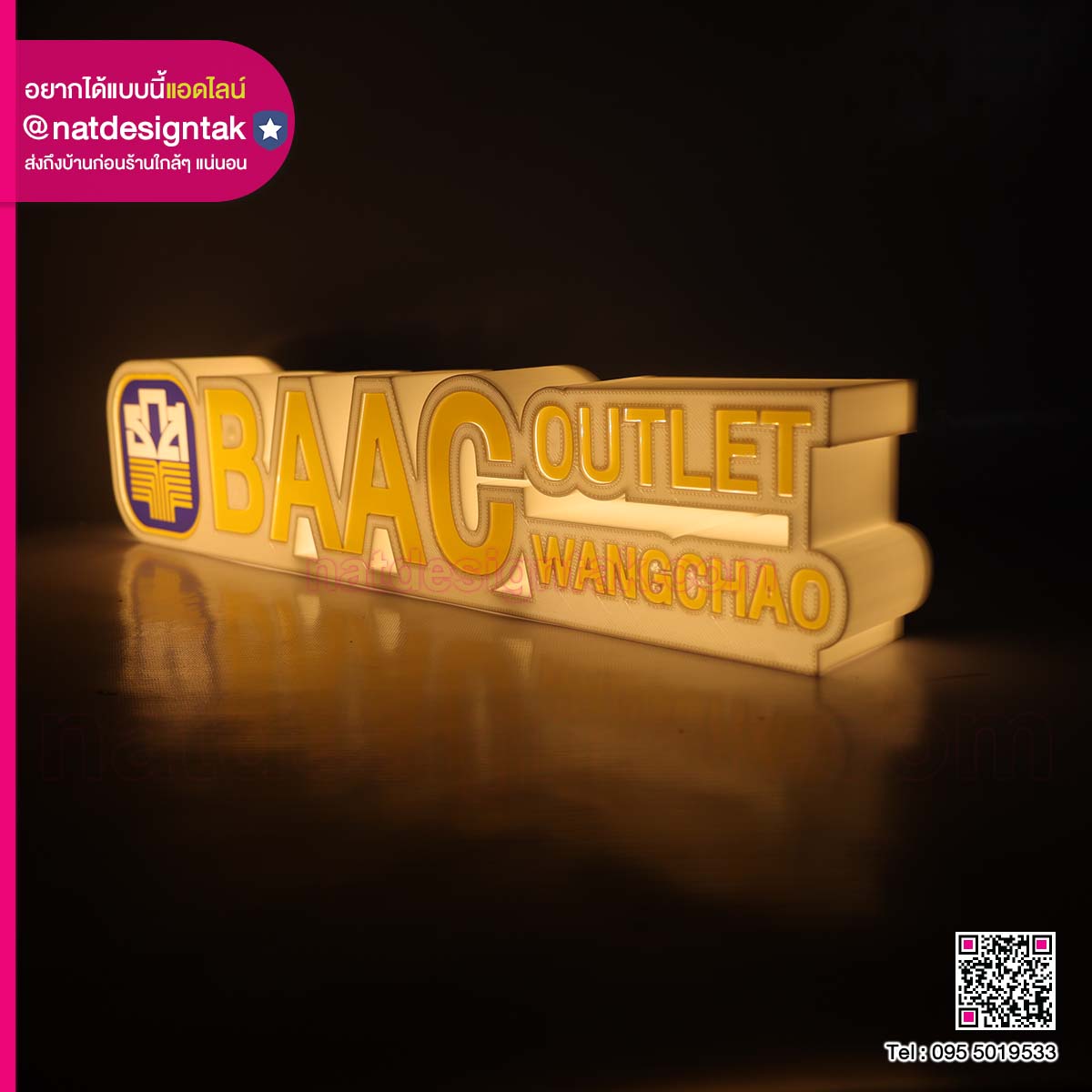 tumpaitak's tweet image. ป้ายไฟ 3D สุดล้ำ

ที่สำคัญคือความสะดวก
น้ำหนักเบา ย้ายมุมจัดร้านได้ตามใจ 
Plug &amp;amp; Play เสียบปลั๊กไฟบ้านปุ๊บสว่างปั๊บ 
เปิดตอนกลางวันก็สวย ปิดไฟตอนกลางคืนยิ่งเด่น

💬หากสนใจ
🟩LineID : @natdesigntak

#lightbox #LED #3dprint #3d #ป้ายชื่อ #ป้ายไฟ #กล่องไฟ #ตู้ไฟ #ระบบไฟ #ธกส #ธนาคาร