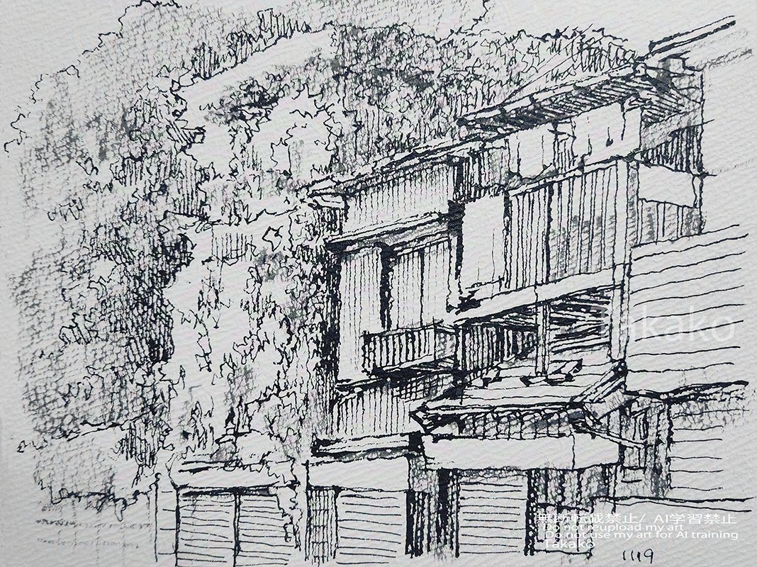 makes no sense (@onmusiconlife) on X