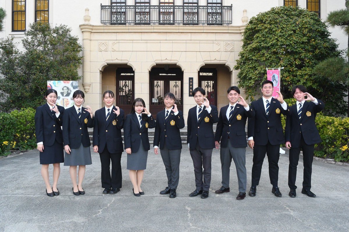 関西学院大学体育会学生本部 tweet media