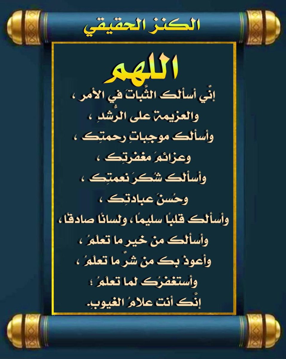 CSbtsN6ZCVHdPXB's tweet image. 