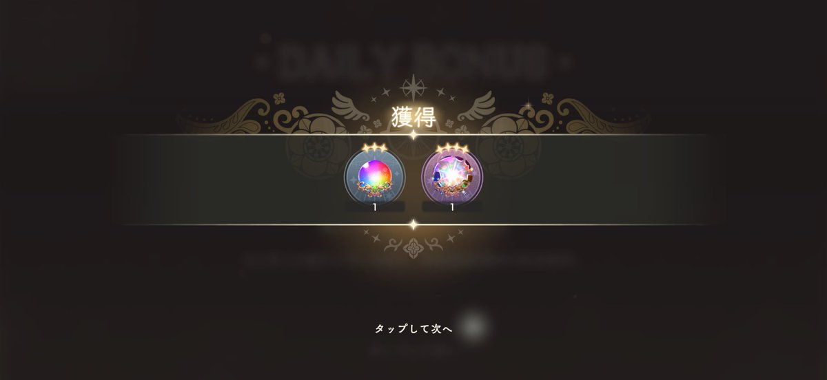 nyan_mddr's tweet image. (灬╹ω╹灬)┣¨ｷ┣¨ｷ*