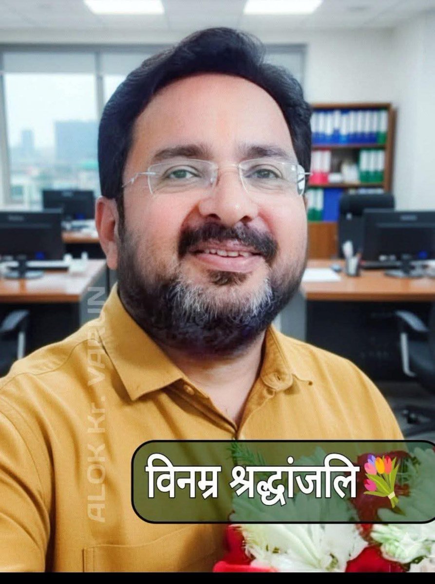 arjun_0022's tweet photo. अत्यंत दुःखद... विनम्र श्रद्धांजलि 🙏 
रात में मुगलसराय प्रतिष्ठित दवा व्यवसाई पॉपुलर मेडिकल के  संचालक रोहिताश पाल जी उर्फ़ रोमी जी को अज्ञात बदमाशों ने गोली मारकर हत्या कर दी । 
अत्यंत दुःखदायी घटना को ईश्वर से प्रार्थना करते हैं #Chandauli @Uppolice @dgpup https://t.co/bYRvrWSaIG