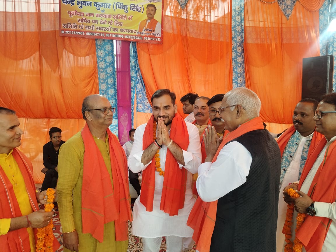 pardeep_vats99's tweet photo. पूर्व कंझावला मंडल उपाध्यक्ष , पूर्वांचल जन कल्याण समिति के अध्यक्ष आदरणीय श्री #RamanKumar जी को जन्मदिवस की हार्दिक बधाई एवं शुभकामनाएँ
ईश्वर से आपके उत्तम स्वास्थ्य एवं दीर्घायु की कामना करता हूं ! https://t.co/45Klkhys33