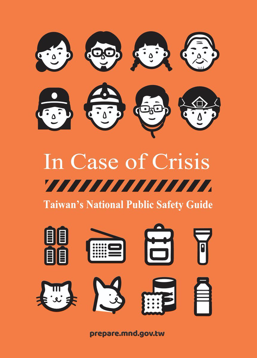 josephwutw's tweet image. We’ll distribute “In Case of Crisis: #Taiwan’s National Public Safety Guide” to every household. At a time when the #PRC is escalating its threat &amp;amp; coercion, resilience is the key, &amp;amp; we’re preparing for it.

adma.mnd.gov.tw/files/web/191/…