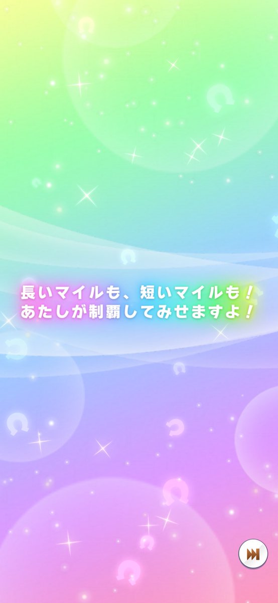 tsukudasub's tweet image. これブエナなのでは！？