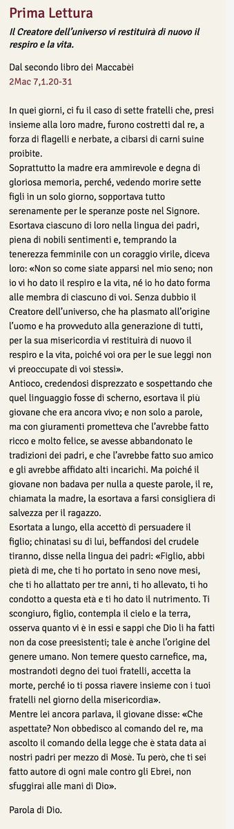 pregarelaparola's tweet image. #pregare la Parola di oggi: responsabili della preziosità della vita 💛
#VangeloDiOggi #vangelodelgiorno