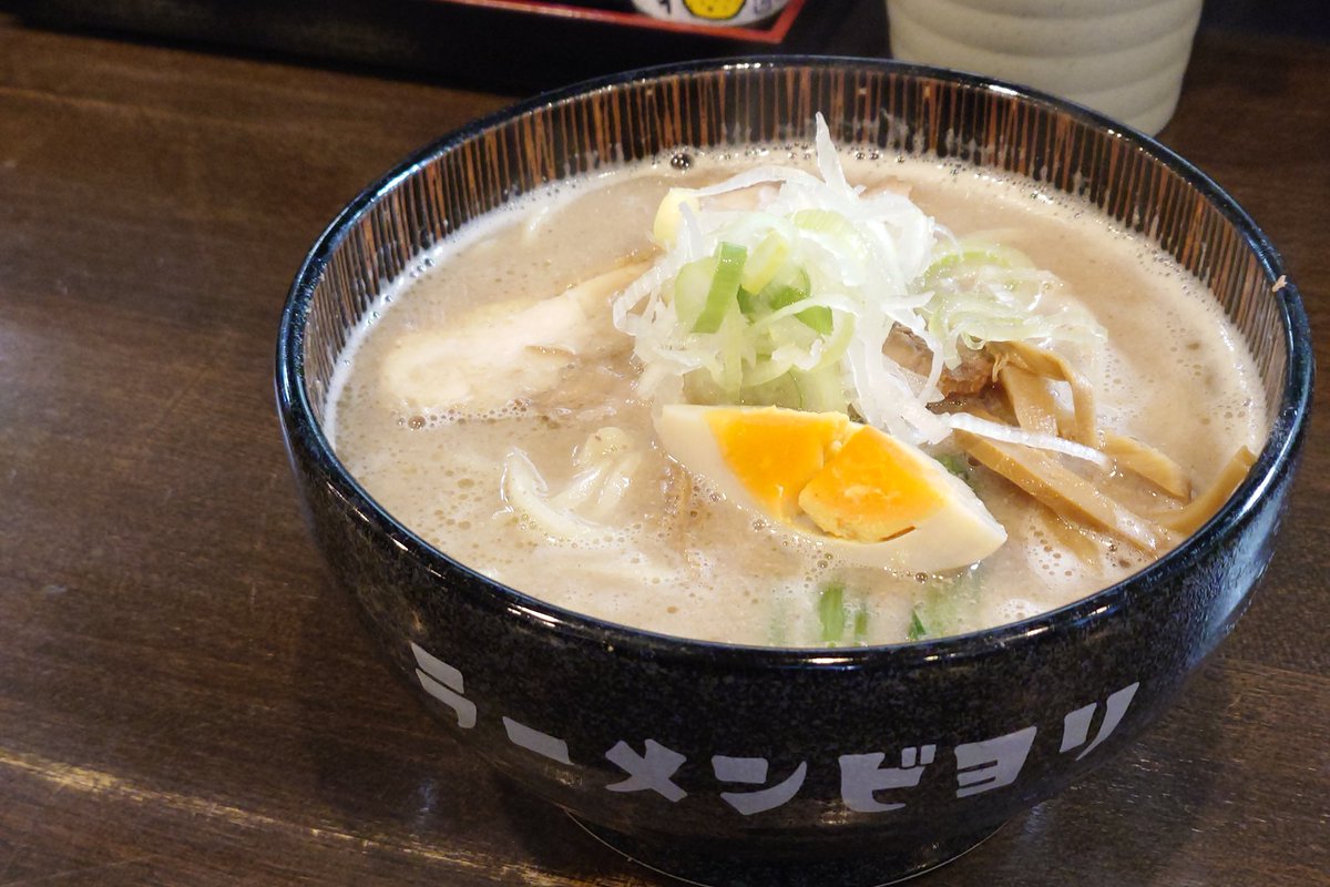 Kiha40_555's tweet image. 本日の健康食品
#濃厚鶏そば
午後は仕事がないので休み
なんとなく前から食べてみたかったやつ
#健康食品　#ラーメンビヨリ　#短命県返上