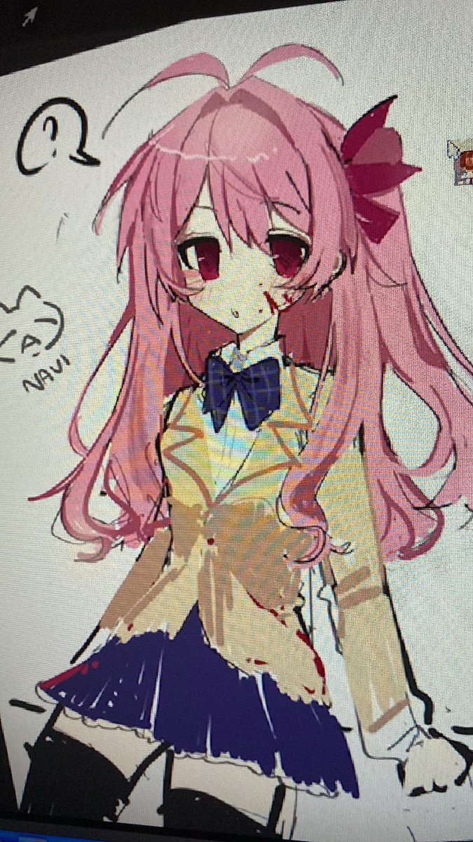not bothered2 finish 

#sciadv #chaoshead