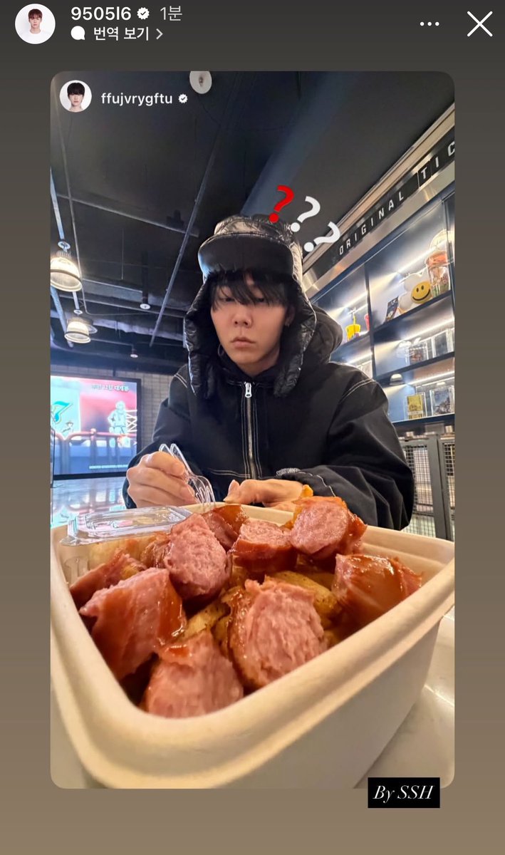 🐥🥤🍟🌭🍅
🐥❓❔❔
🐈‍⬛ By LJS 
🐈‍⬛ By SSH