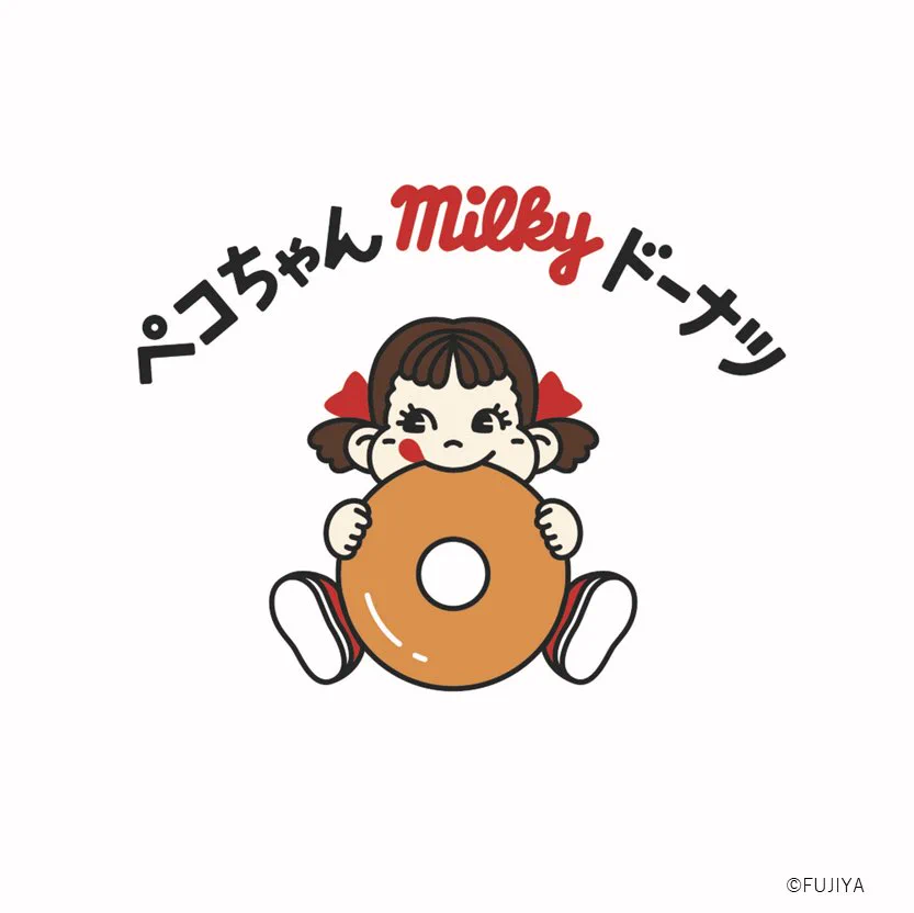 不二家洋菓子店【公式】 on X: 