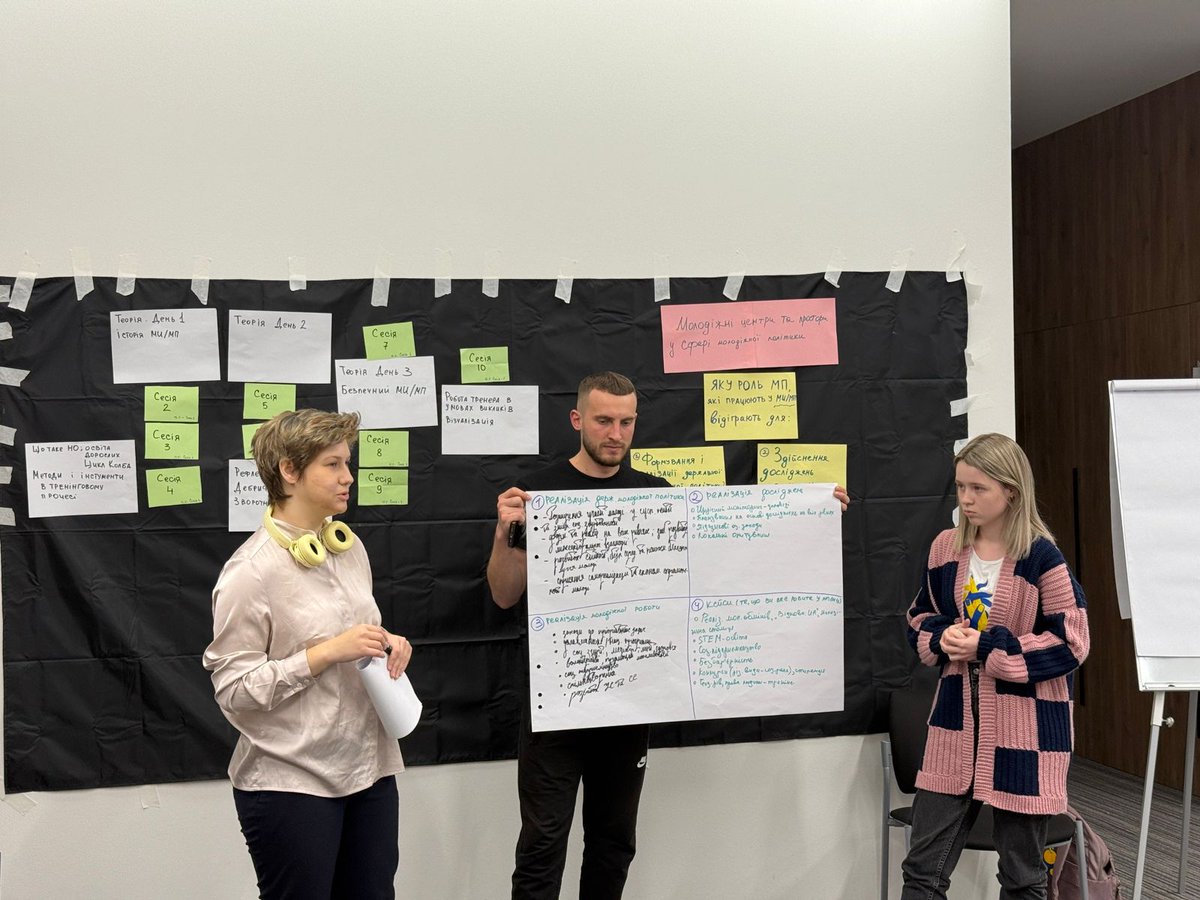 20 new MIST trainers are ready to strengthen youth centers in Ukraine. Their work will help build a sustainable system of youth services and support young people nationwide. A strong start toward long-term change and a resilient youth infrastructure. More: ednn.link/lTjuf2