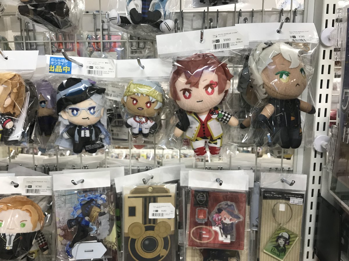 【大量まとめ】ツイステ グッズ 約3.4kg ぬいぐるみ/アクスタ/缶バッジ 他 グッズ-ぬいぐるみ】ディズニー ツイステッドワンダーランド