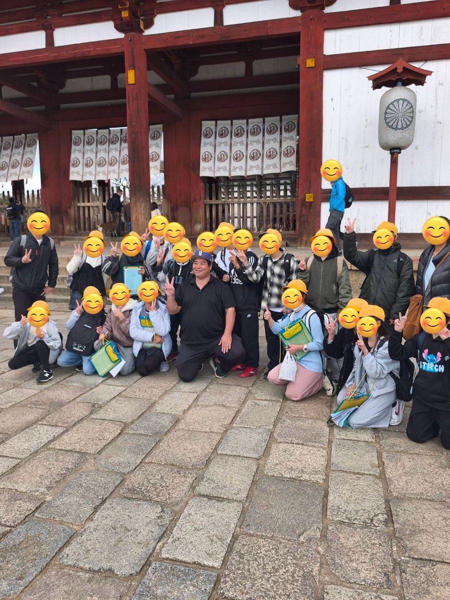 hezuruy's tweet image. 【感謝】
子供たちの笑顔を見れるのが幸せです。
「奈良公園は東京ドーム140個分あってね鹿さんは1500頭近くいるんだよ」と教えてあげたら喜んでくれました。
全国の小学生から認知されている政治家って最高に気持ち良いです。