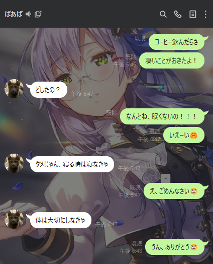 pipipi_pino_x's tweet image. おばあちゃん（76歳）優しすぎて泣いた