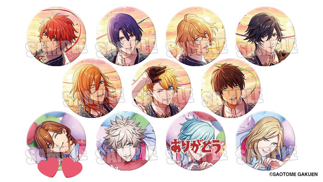 交換】 うたプリ AGF 2025 缶バッジ ライエモ Thanks for you