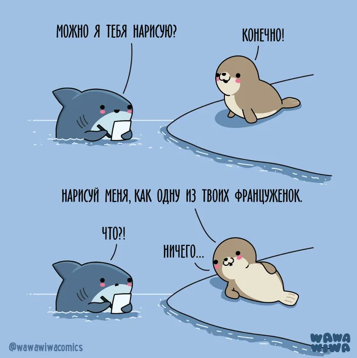 Записки чумного врача tweet media