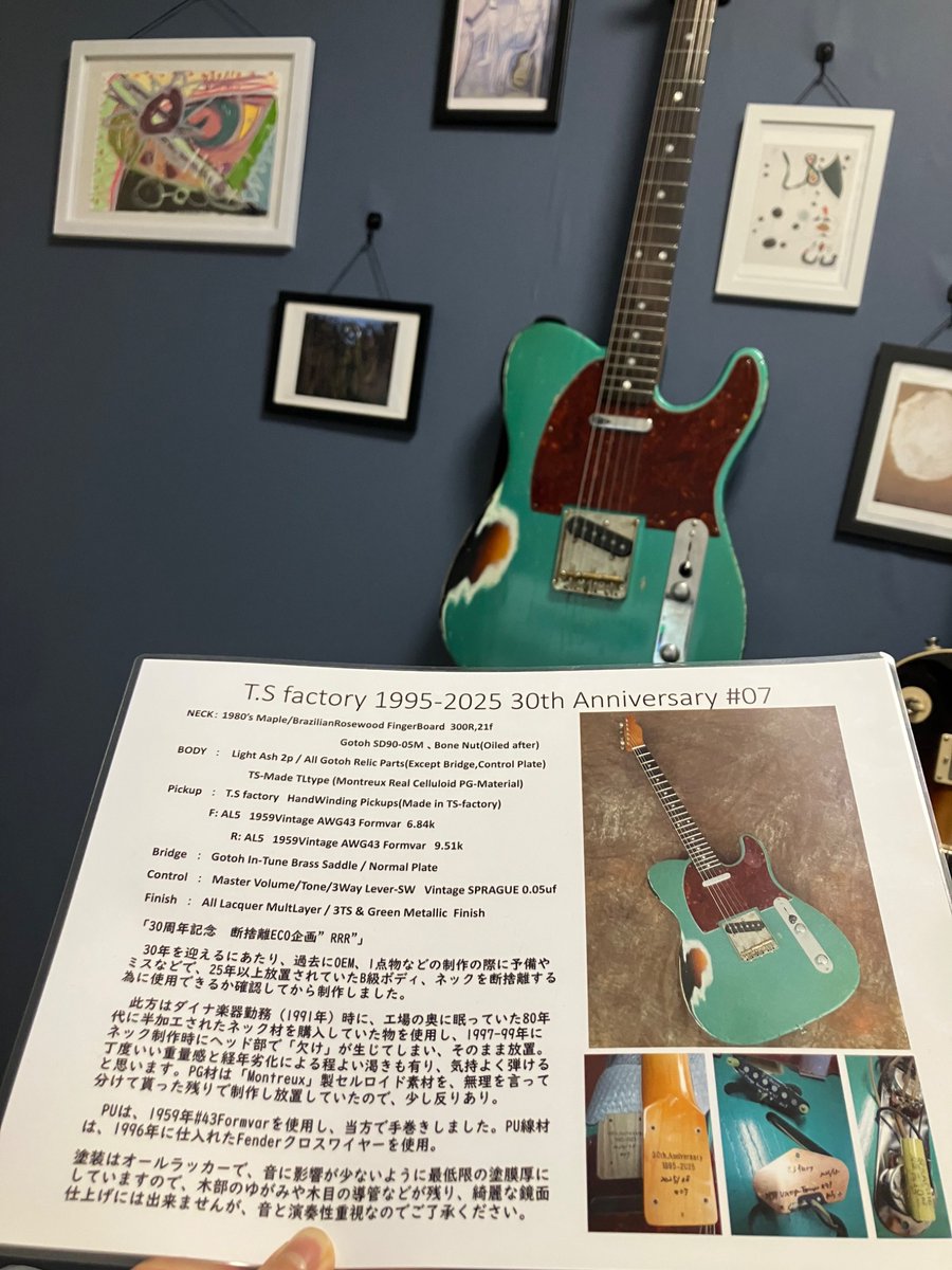 new_omulou's tweet image. よく学生証でやるやつ