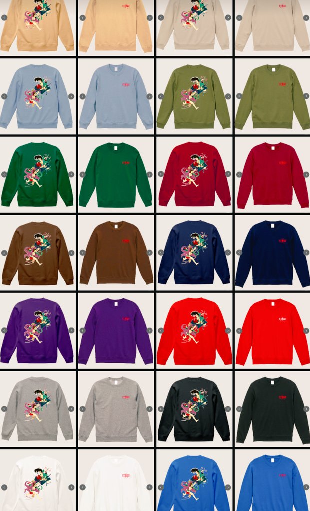 鈴木セイゴ(suzuki seigo)　「新版」グッズ