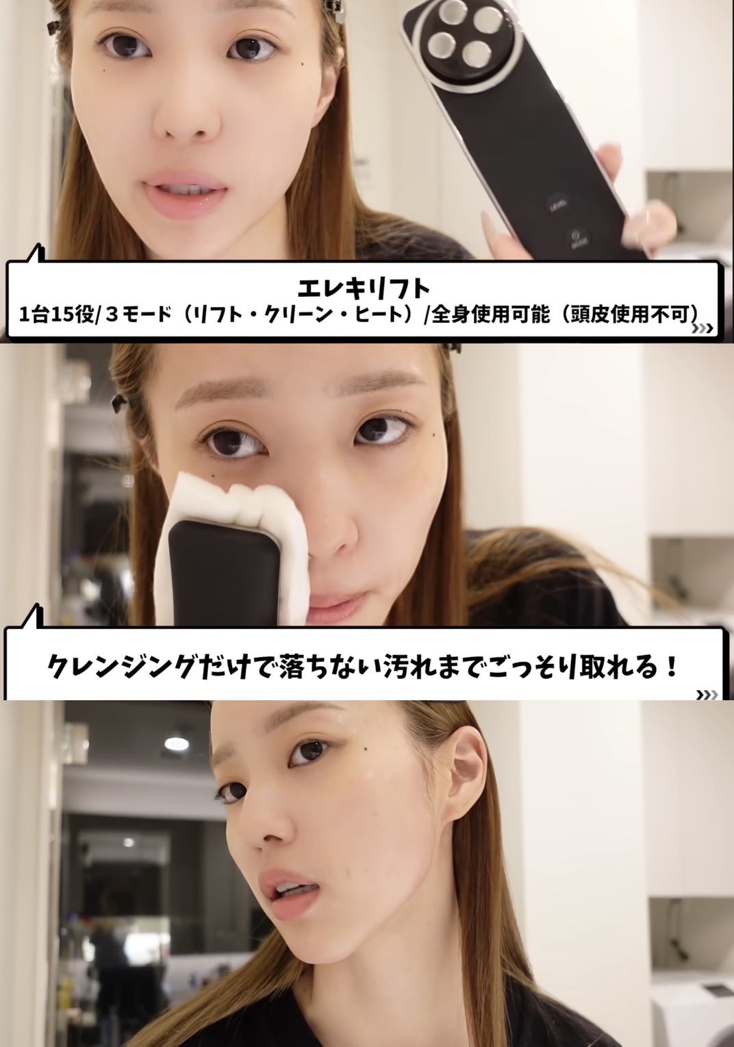 まさこ on X: 
