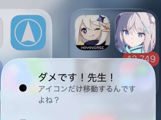 🧊Amon0907🦈 (@Amon0907_GHZWBS) / Posts / X