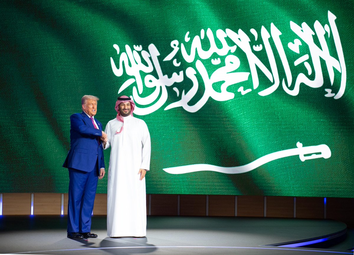 اليوم هو ثاني الأيام والأهم في منتدى الاستثمار السعودي الأمريكي حيث سيشارك سمو ولي العهد والرئيس الأمريكي دونالد ترمب