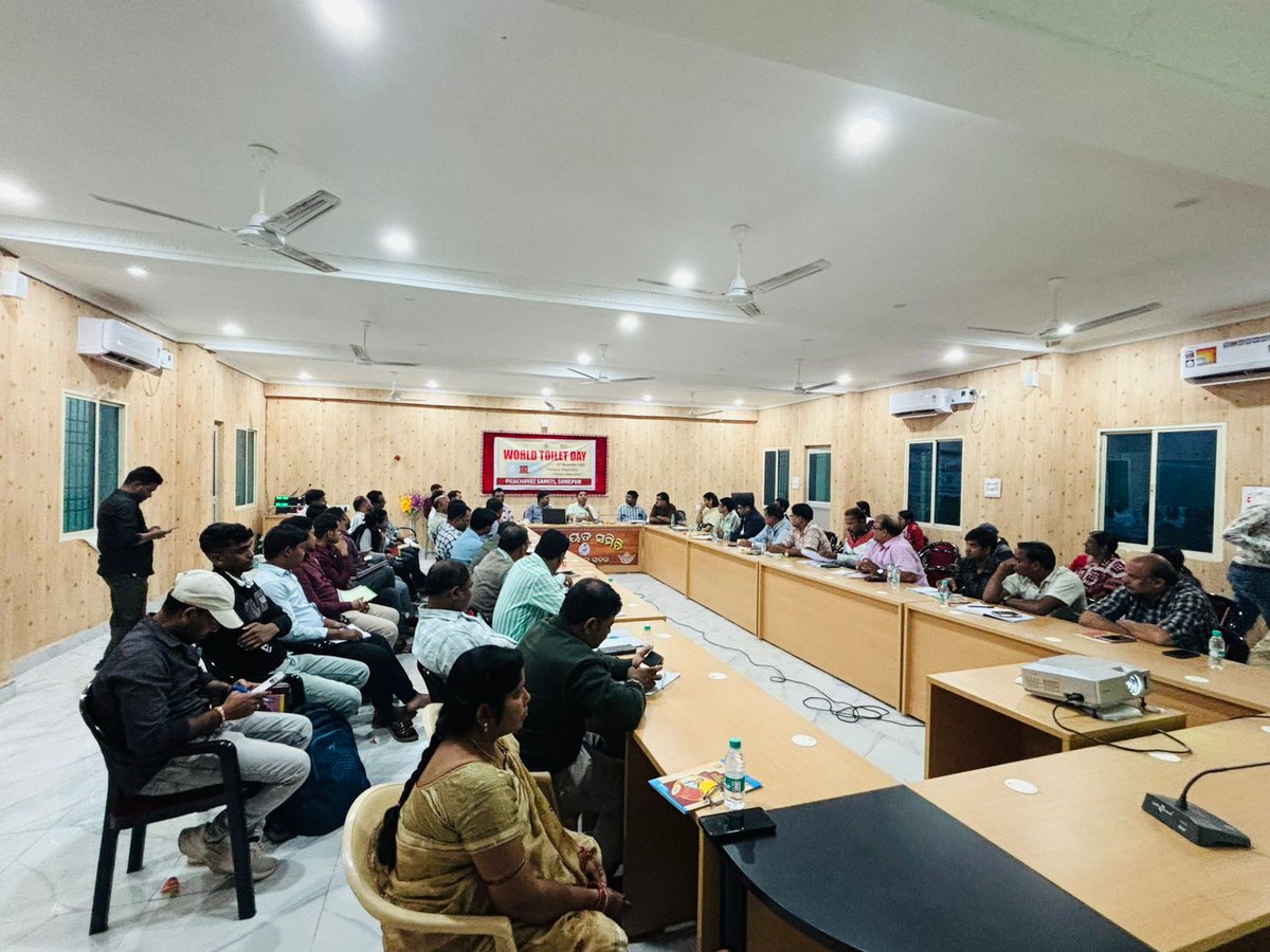 BDO_Sonepur tweet media