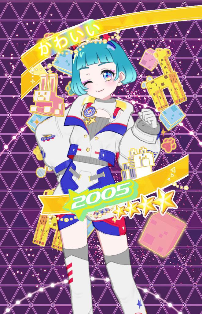 しりりん (@shiriringo) / Posts / X