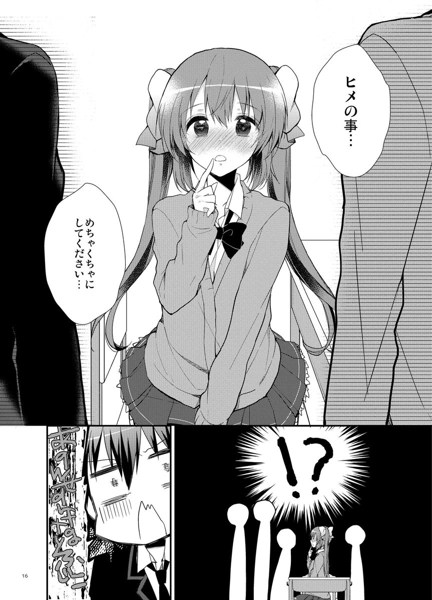 (4/4) 