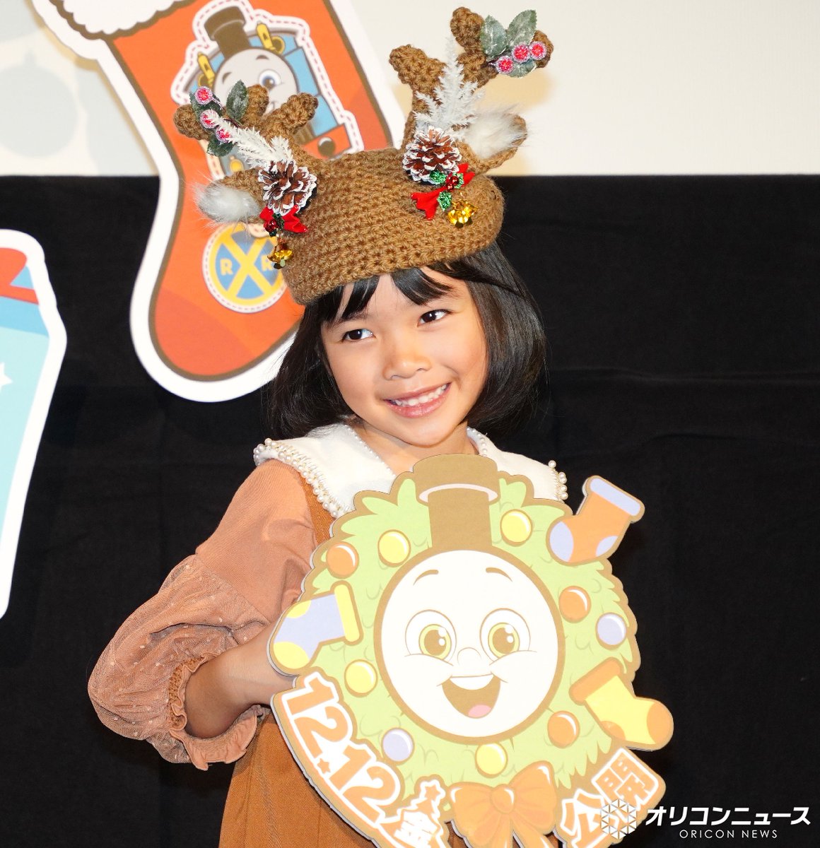 oricon's tweet image. DAIGO、人気子役・倉田瑛茉を絶賛
「OIUでした」 🎅✨️

ロック風サンタ衣装で一緒に“うぃっしゅ”
瑛茉ちゃんはかわいいトナカイに🦌💕
oricon.co.jp/news/2419693/f…

 #DAIGO #倉田瑛茉
@moviethomasjpn @Daigo19780408