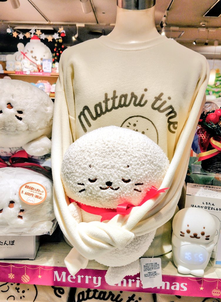 【よっしー】エフェクトツアー 15p YON EXPO'25』 DAY1 TOYOTA ARENA TOKYO( 2025.11.08 ) フジイ君