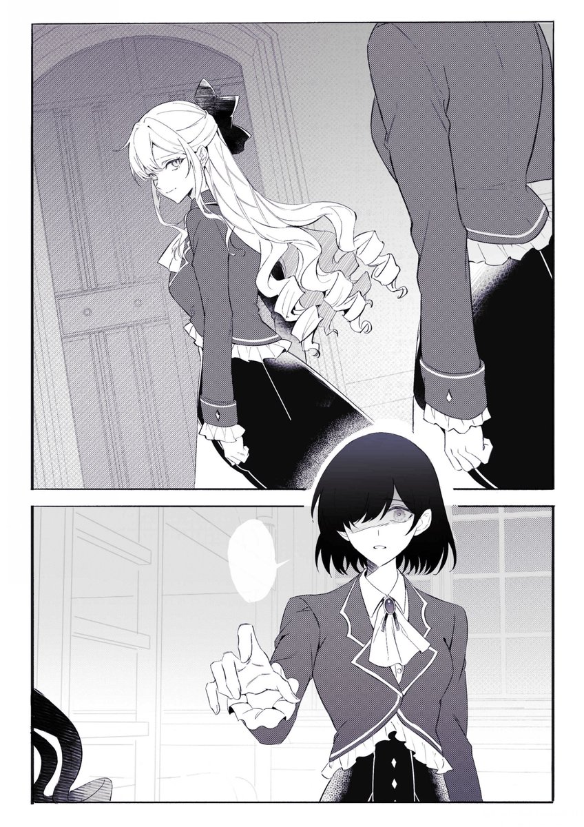 Wveeeee00's tweet image. #私の推しは悪役令嬢
#わた推し 
啊。