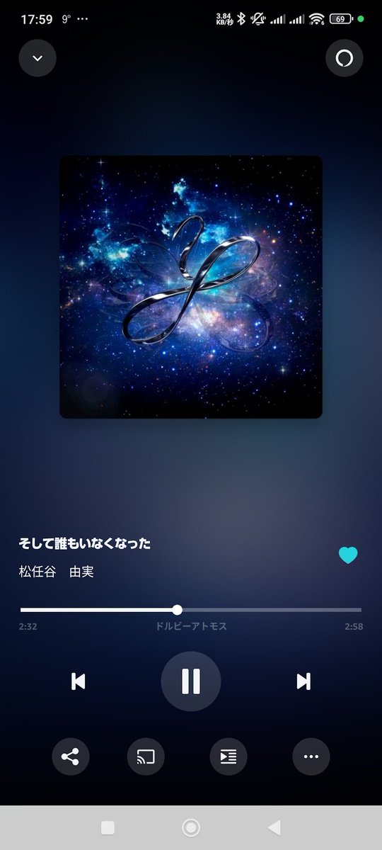 tobing_X's tweet image. 「Wormhole/Yumi AraI」に収録されている「そして誰もいなくなった」に心刺されています😭
歌詞の内容が救いようがない🥹

前作「深海の街」の「散りてなお」も心刺されましたが、こちらはまだ希望がある歌詞でした😅

並べてみると、両方ともジャケットカラーがブルー😇

open.spotify.com/intl-ja/track/……