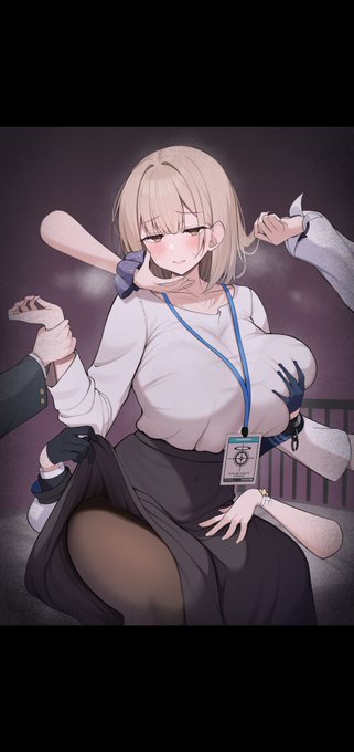 女先生はみんなのもの☺️ 