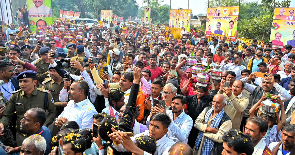 DrMohanYadav51's tweet image. UNESCO World Heritage में खजुराहो का विशेष महत्‍व है। यहां पत्‍थर और मूर्तियां भी बोलती हैं। 

आज खजुराहो, छतरपुर में &apos;द ओबेरॉय राजगढ़ पैलेस&apos; होटल का उद्घाटन किया। इस होटल से स्थानीय लोगों के लिए रोजगार के नए अवसर सृजित होंगे।