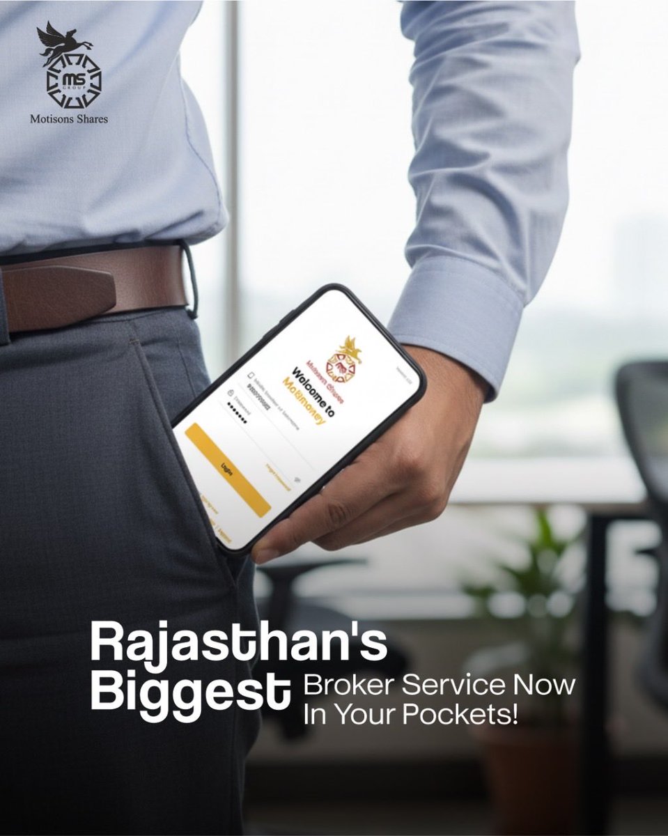 Motisons_shares's tweet image. Your trusted trading partner, now closer than ever.

Buy, sell, and track the markets — all from your pocket.
Because smart investing doesn’t wait for a desktop.

#motisonsshares #motimoney #tradingapp #investsmart #stockmarketindia #onlinetrading #financialgrowth