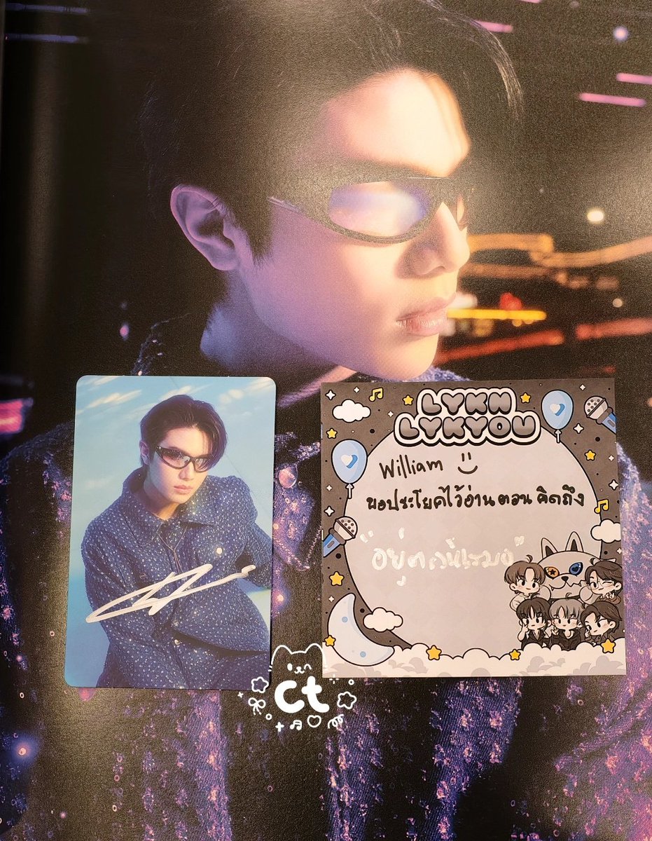 WILLIAM LOVES HIS FANS SO MUCH, he is the sweetest 😭😭 OP: A