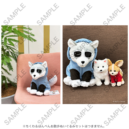 ゆるキャン10th展 ラスト3日！／ 【イベント記念商品】 🏕️あfろ犬