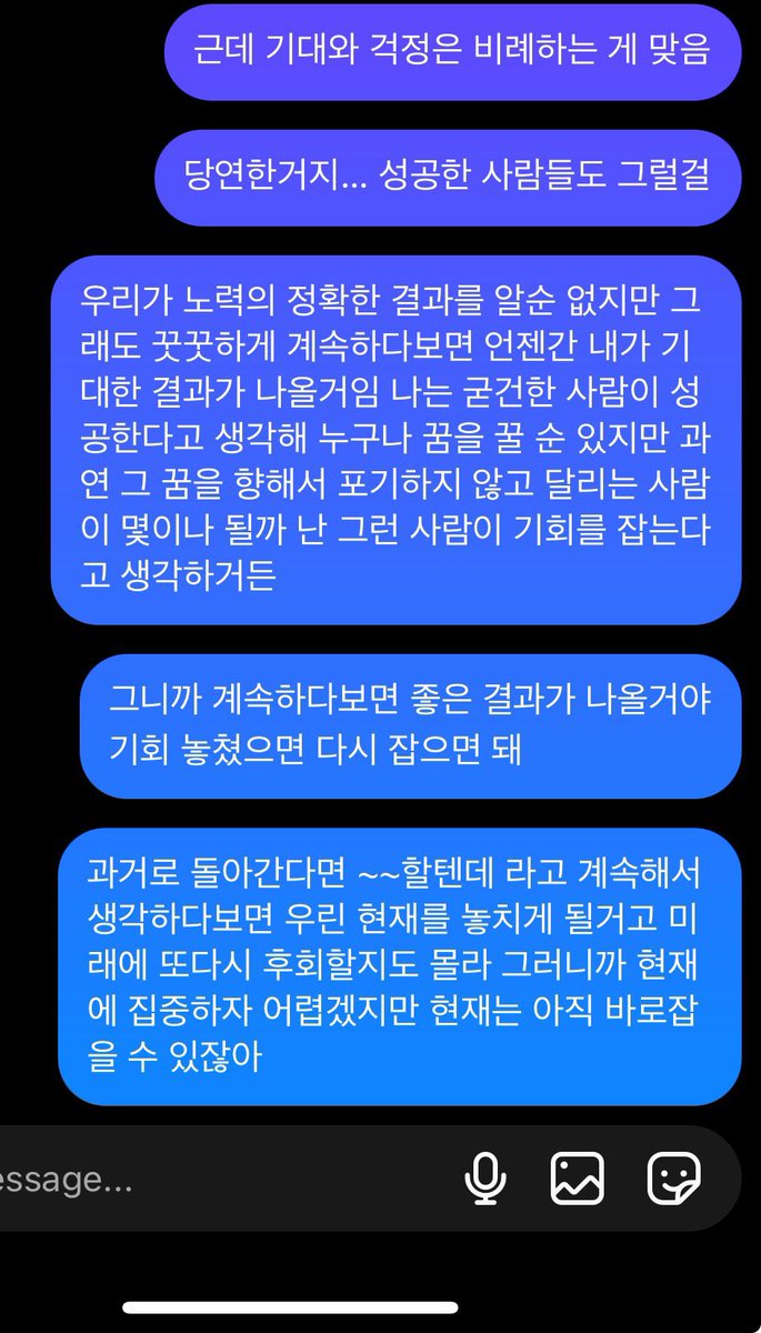 studymya's tweet image. 💪💪