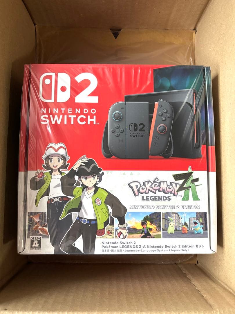 梱包完了してまっせ🎁
みんなの準備は大丈夫か？？

『Pokémon LEGENDS Z-A』×Switch2

【希望者】
1⃣フォロー
2⃣♡タップ
3⃣ポケモンの名前コメント

間もなく終了予定！急げ