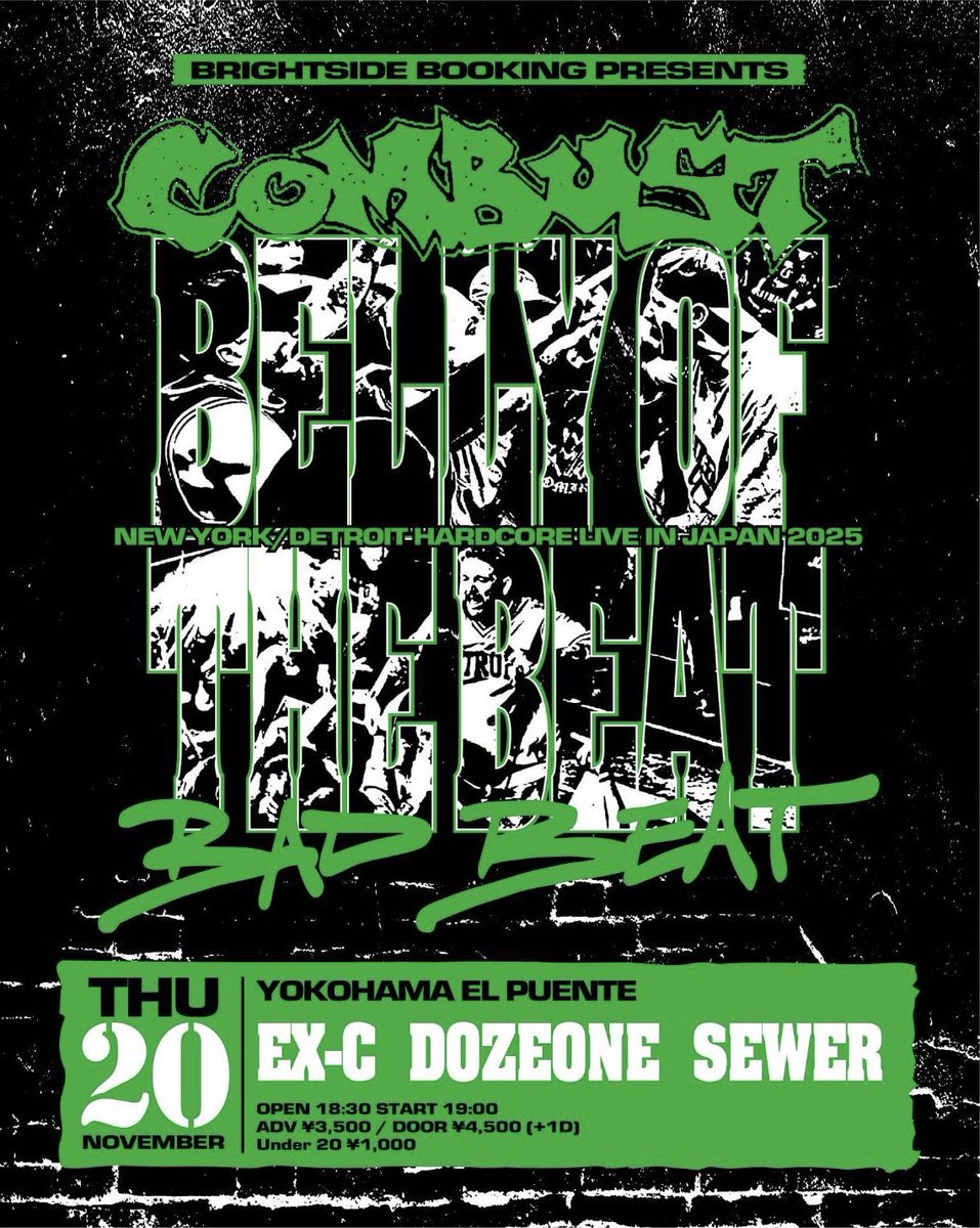 backyardzine_06's tweet image. COMBUST＆BAD BEATのジョイントJPツアーは本日の名古屋から残り3ヶ所🔥