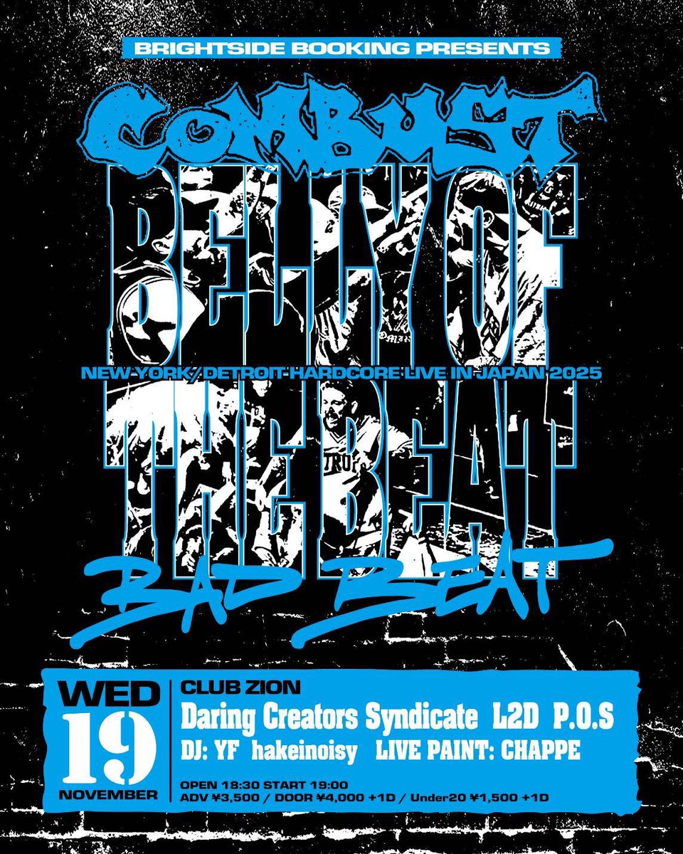 backyardzine_06's tweet image. COMBUST＆BAD BEATのジョイントJPツアーは本日の名古屋から残り3ヶ所🔥