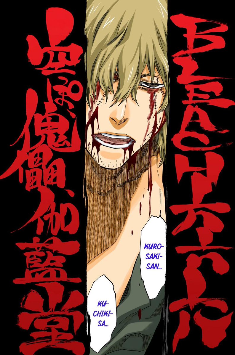 VeeePawoon's tweet image. The main reason I got into Bleach 🤤