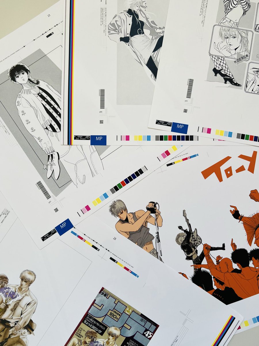 パンダ11号 (@panda11gou) / Posts / X