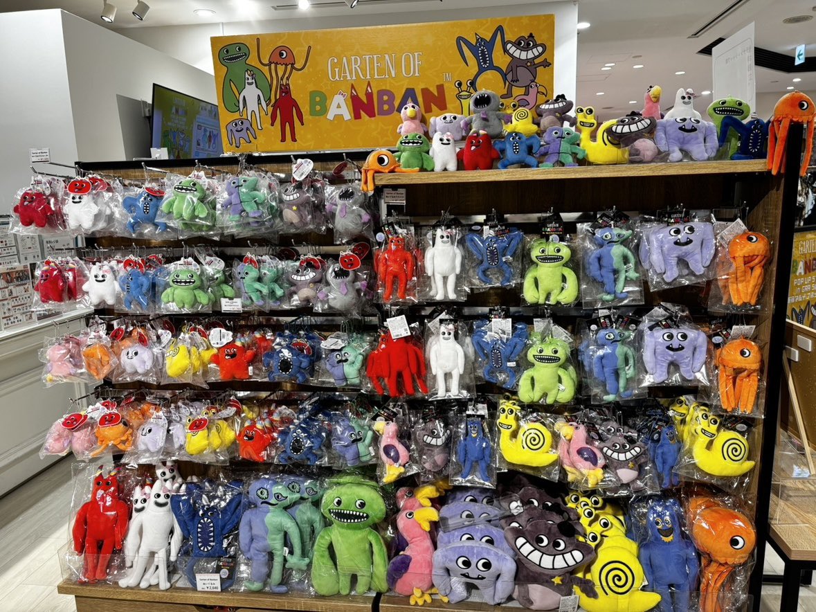 Garten of Banbanポップアップストア in GRA Selectのオープンは明日