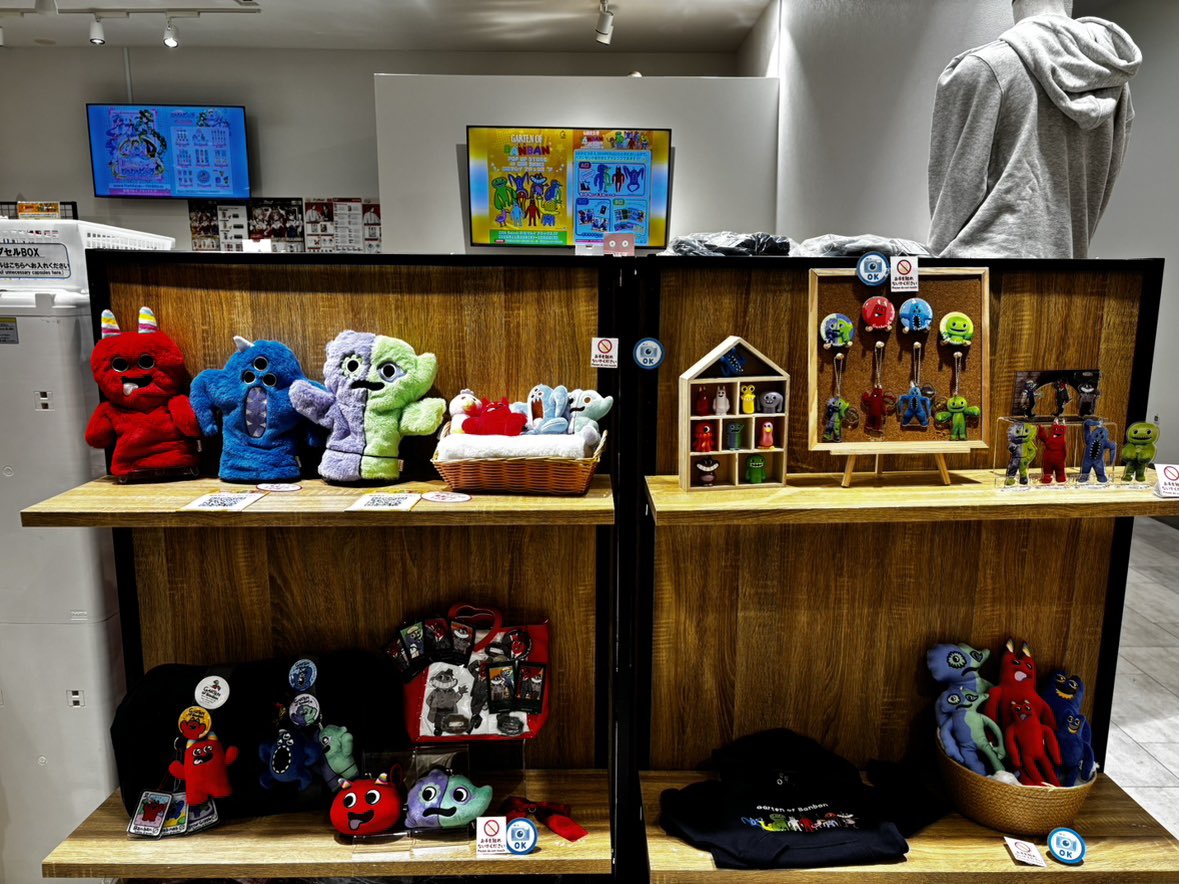 Garten of Banbanポップアップストア in GRA Selectのオープンは明日