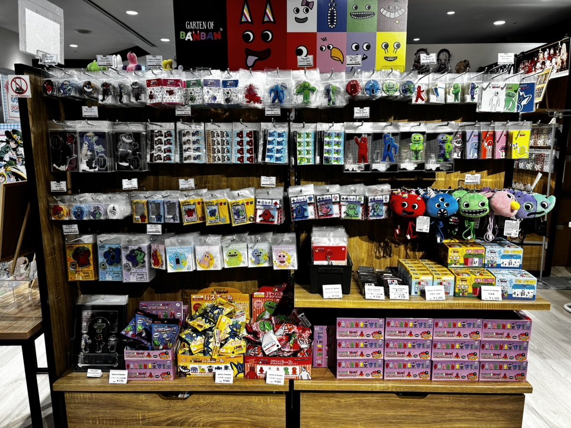 Garten of Banbanポップアップストア in GRA Selectのオープンは明日