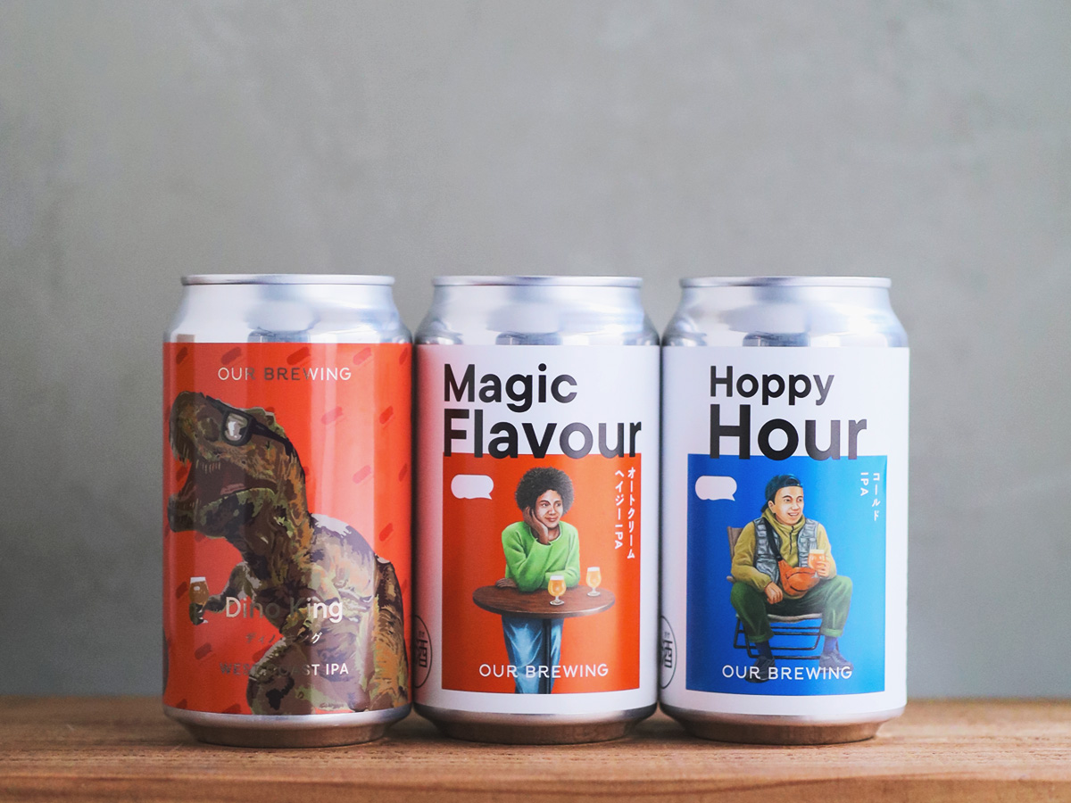 ・
🫧🫧 <a href="/ourbrewingfukui/">ourbrewing</a> 入荷 🫧🫧

#アワーブリューイング より
最適なホップ構成で醸造した
Brewer's Blend ver.２種を含む新作登場🍻

🦖 #DinoKing WC IPA
🪄 #MagicFlavour Oat Cream Hazy IPA
🕒 #HoppyHour Cold IPA

🛒 yourbeer.jp/view/category/…
🛵 UBER※品川近郊 x.gd/GCkfC